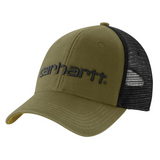 Carhartt AH1195 DUNMORE Mesh cap